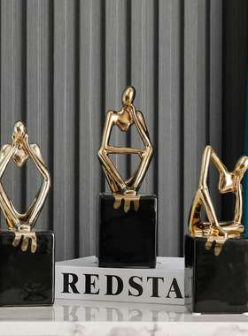 现代思考者抽象摆件 高档轻奢公司办公室书柜架桌面装饰品伴手礼