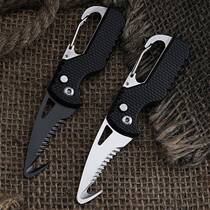 Portable open box knife Mini open letter knife serrated pull hook carry-on box with multifunction delivery package open box knife