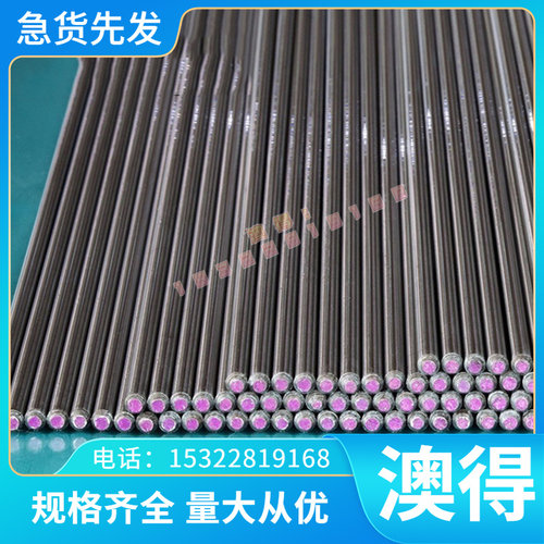 5SAE5160弹簧钢52SiCrNi5圆钢AISI1078冷拉圆棒SWRH67B 淬火钢板 - 图2