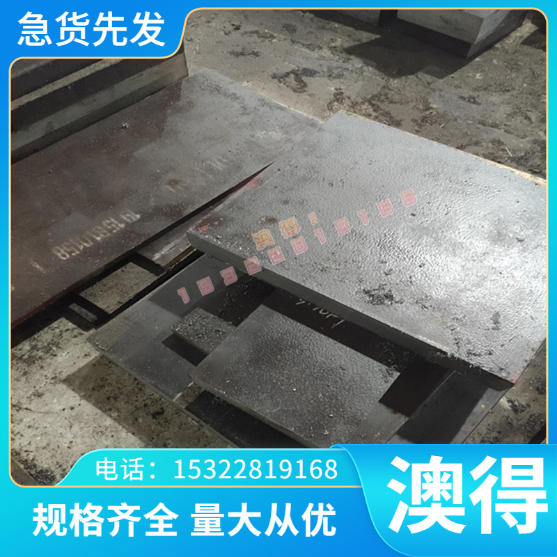 SAE841锡青铜ZCuSn5Pb5Zn5 ZCuAl9Fe4铝青铜 锡青CuSn6P轴套油铜 - 图1