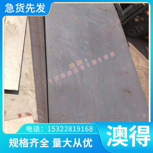 铜合金 PS20 MP15 C1720 AIBC2C C955铸造铜合金ZQAL9-4 铜排 - 图0