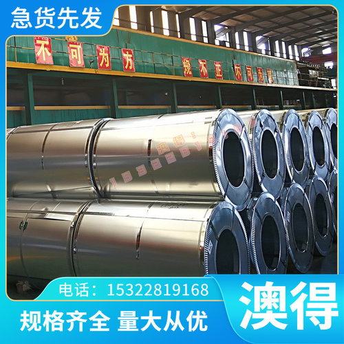 供4977 4979钛合金板TS-105S耐高温钛带G-TiAl6V4钛棒G-Ti2 4978 - 图0