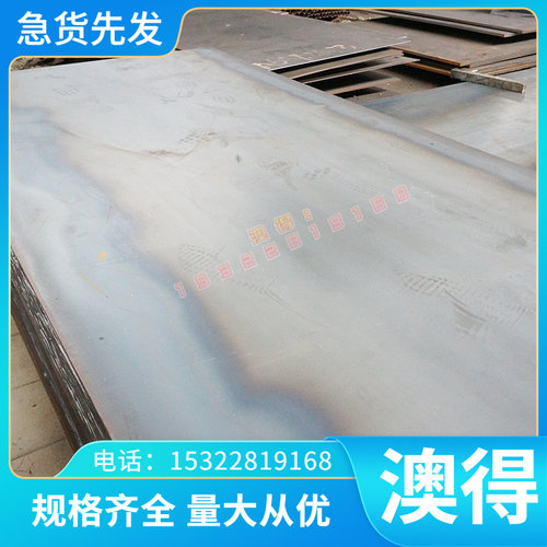 不锈钢022Cr25Ni7Mo3WCuN 03Cr25Ni6Mo3Cu2N 022Cr25Ni7Mo4N圆钢 - 图0