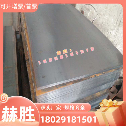 SUS316F 35s20易切削钢0CR15 Y3CR15 319F 308 413 420F 431F研磨 - 图2