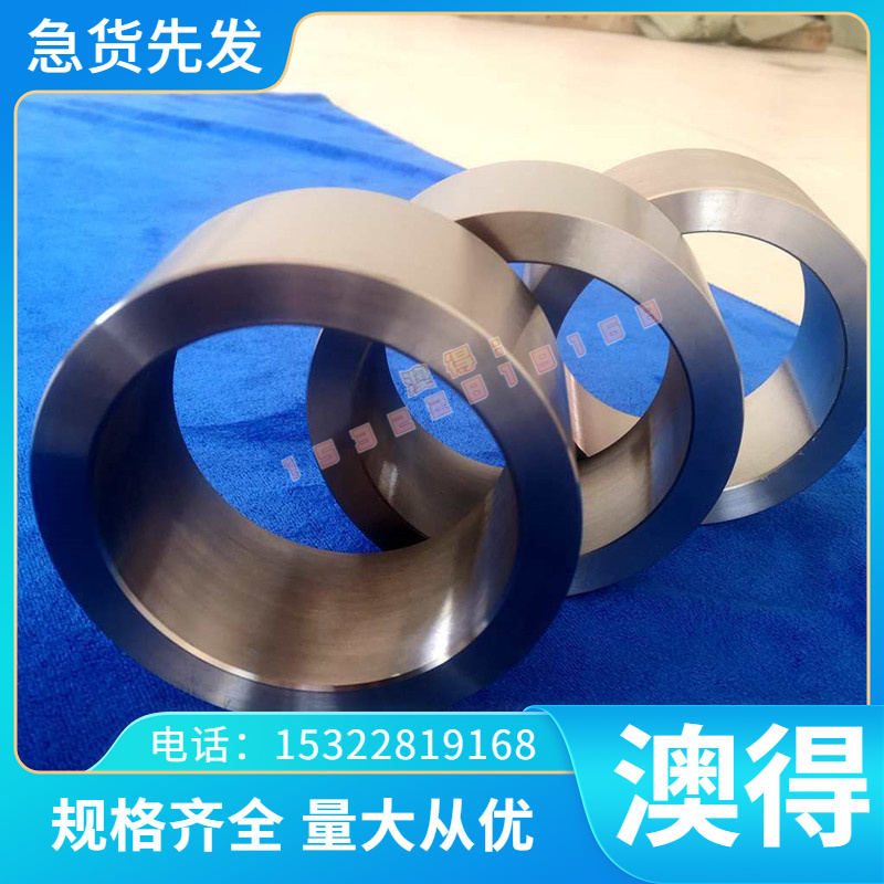 3CR2W3V SKT5 KDA1S V3N热作模具钢板 50CrV4光亮圆钢 25Cr2Mo1V - 图2