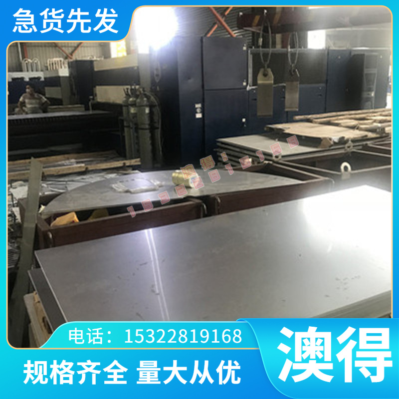 ZHPb59-1 铅黄铜 H59 铜棒 H62 H63 铜板 ZHPb48-3-2-1 铜套 铜管 - 图2