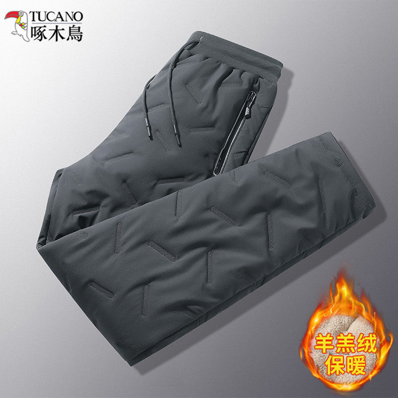 啄木鸟冬季羽绒裤男士羊羔绒裤子加绒加厚防风保暖直筒休闲棉裤男,淘宝优惠券,粉丝福利购,淘宝优惠卷