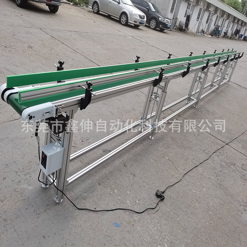 厂家定制皮带输送机 流水线传送带升降式小型输送线挡板传送机,淘宝优惠券,粉丝福利购,淘宝优惠卷