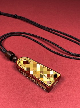 2026原矿朱砂晶体砂五雷号令吊坠男女晶体紫金砂帝王红砂项链吊坠