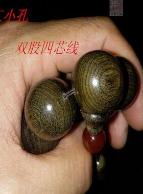 2025正宗具一阁四川金丝楠木佛珠手串阴沉木金丝楠手链金丝手串男