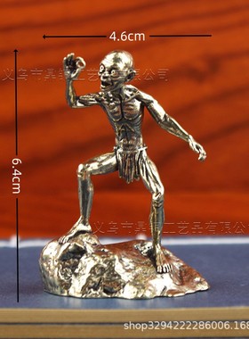 2026黄铜材质做旧远古人摆件青铜器原始人桌面摆件古人观察万物工