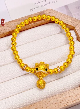 2026沙金点钻醒狮头金珠弹力手链 新中式女轻奢高级感招财转运珠