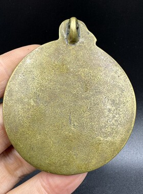 2026铜九宫格牌子藏式配饰工艺品仿古收藏品鸟头九宫牌挂件配件民