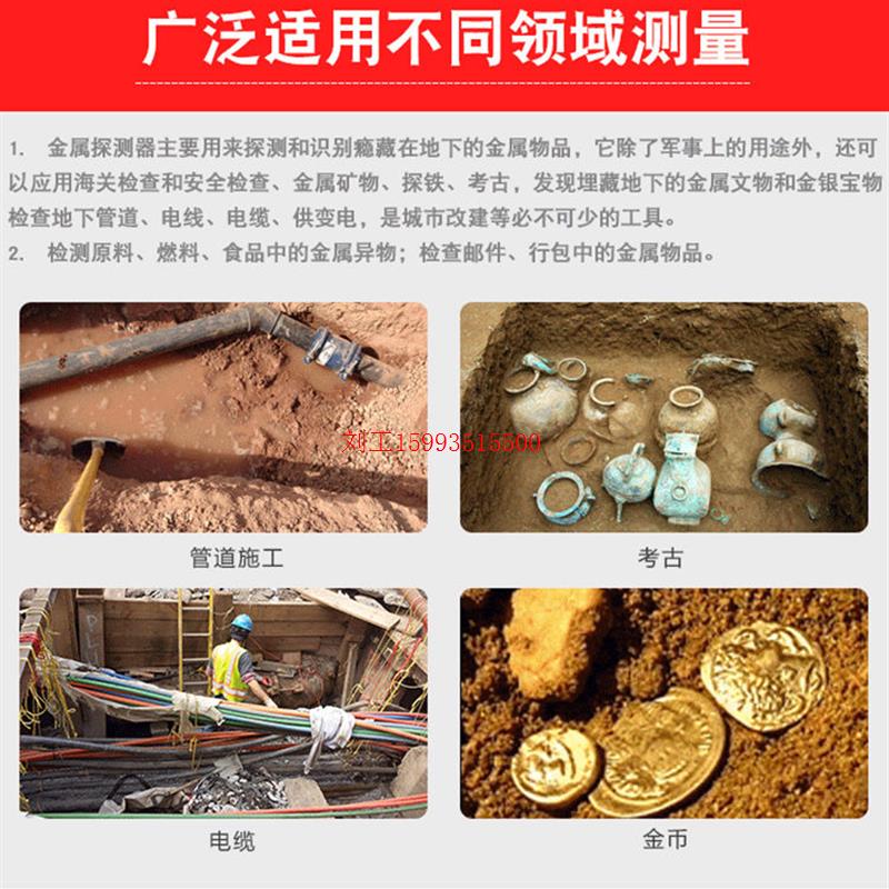 希玛AS964地下金属探测器黄金白银青铜识别锁定金属种类探宝器 - 图0