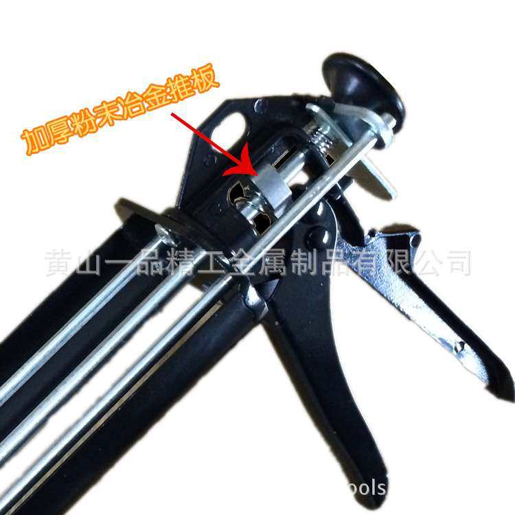 双组份1:1AB胶枪，全钢框架，出胶均匀，钻瓷胶用,淘宝优惠券,粉丝福利购,淘宝优惠卷