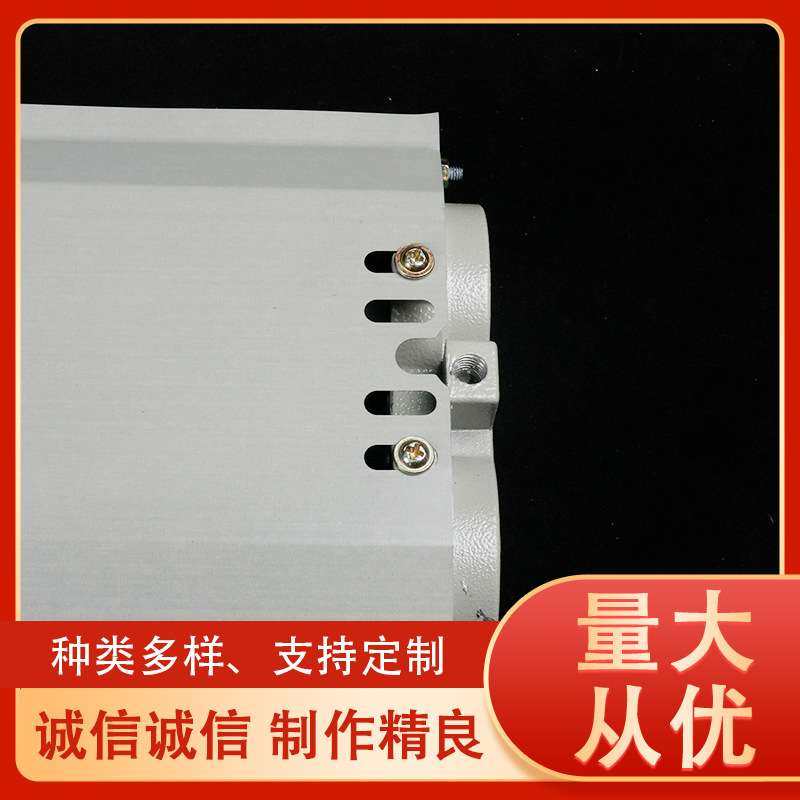 LED防爆荧光灯应急t8防爆灯管防爆灯防爆灯管16瓦照明灯1.2米,淘宝优惠券,粉丝福利购,淘宝优惠卷