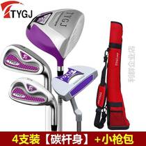 TTYGJ Golf sleeve Ladies Semi-set of golf clubs Practice Golf Club Beginnings Pole
