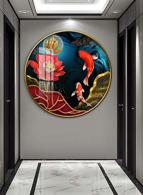 擎画客厅新中式是圆形九鱼图