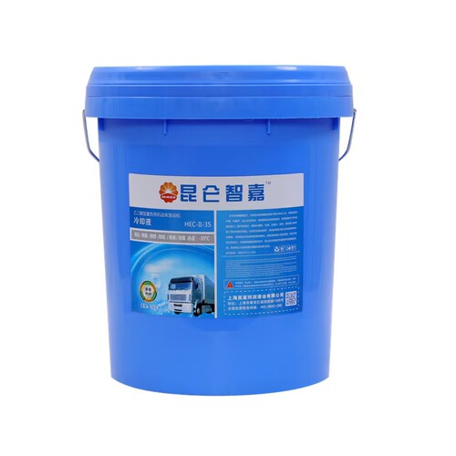昆仑防冻液汽车绿色红色货车发动机冷却液柴油车四季通用大桶20升 - 图0