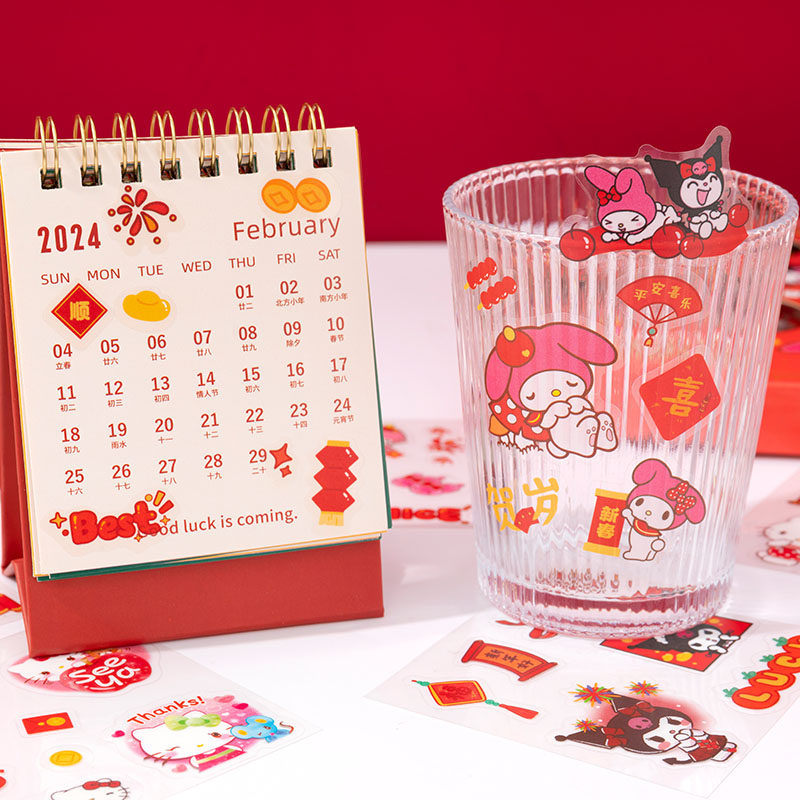 三丽鸥新年贴纸礼盒库洛米可爱手帐贴纸儿童女孩玉桂狗美乐蒂玩具卡通手机壳手帐贴画新年礼物过年创意小礼品