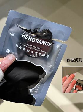 HERORANGE~暖漾柔映心语多用膏唇颊两用裸色持妆迷你便携水光腮红