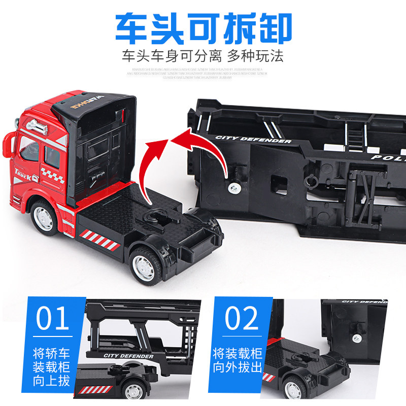 儿童运输车合金双层平板油罐模型 冒锐模玩惯性/回力/滑行玩具