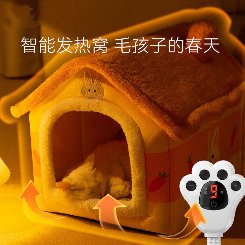 猫CL103CEY电加热猫窝保冬季秋冬款猫垫子宠物用品咪冬暖天保暖宠 - 图3