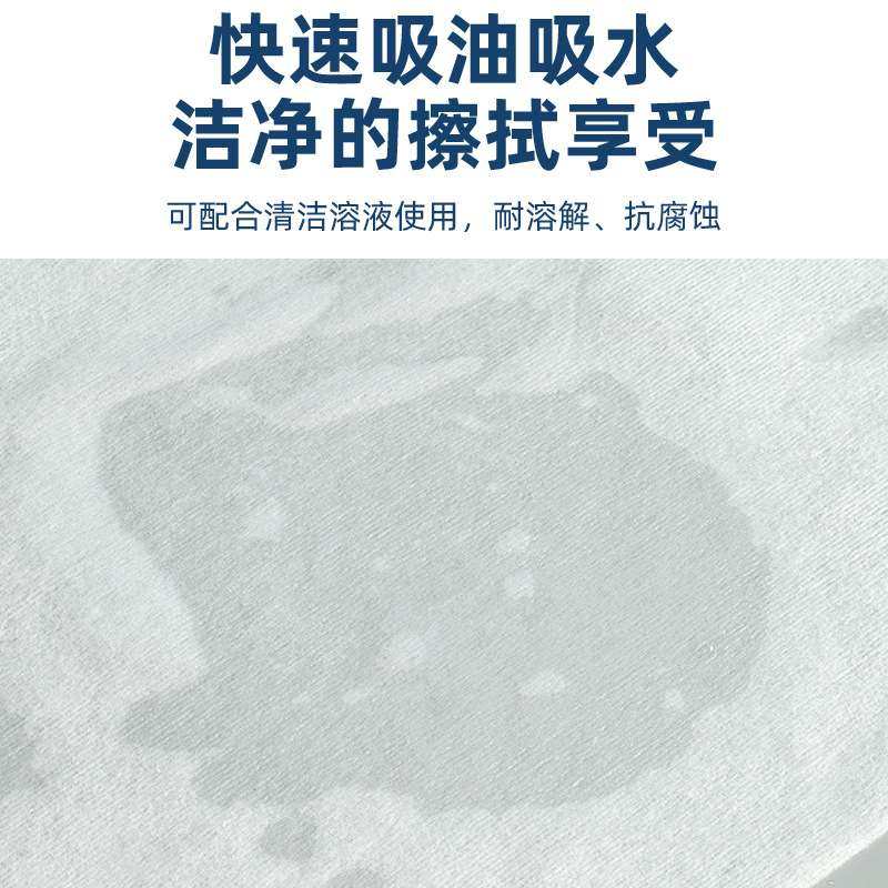 工业擦拭纸大卷吸水吸油纸白色蓝色洁净不掉毛擦拭纸卷无尘纸卷筒,淘宝优惠券,粉丝福利购,淘宝优惠卷