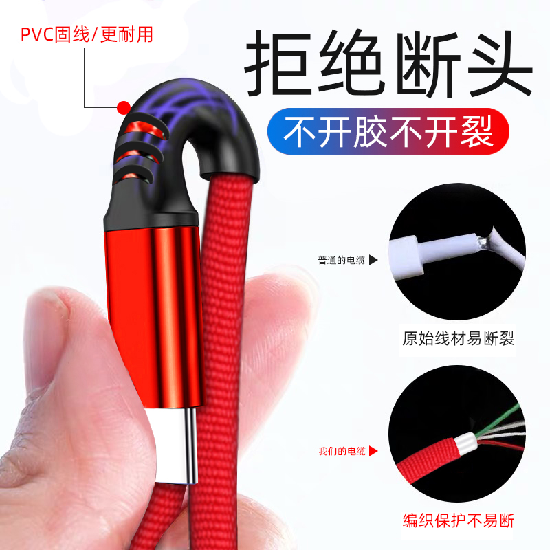 meicune魅成旗舰店华为P40超级快充数据线P40pro手机5A大电流快速充nova7proP30mate30原封充电器线P30荣耀20x加长2米畅享10pro1