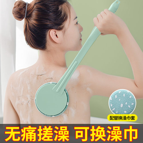 男搓澡巾后背浴刷洗澡搓背神器搓澡刷洗澡刷子不求人长柄女士专用 - 图1