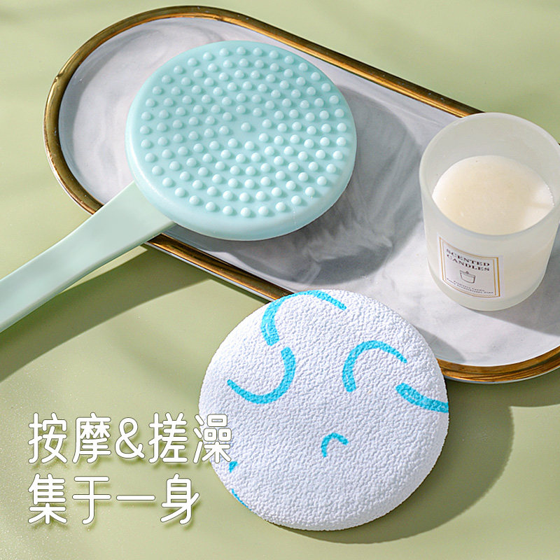 男搓澡巾后背浴刷洗澡搓背神器搓澡刷洗澡刷子不求人长柄女士专用,淘宝优惠券,粉丝福利购,淘宝优惠卷