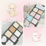 Комплексная мигающая матовая универсальная тени для век, на каждый день, в коричневых тонах