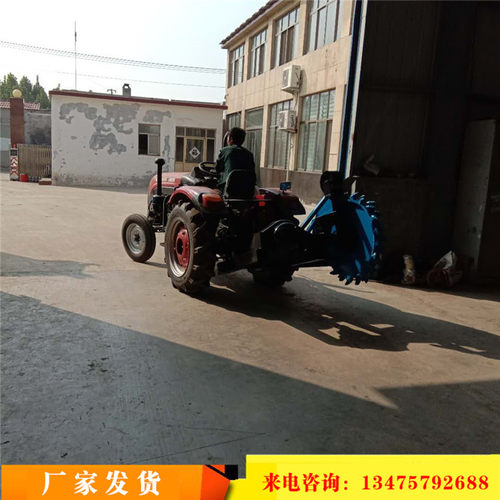 修路用链条式挖沟机 公路水泥路工程路沿石拖拉机圆盘式开沟机 - 图2
