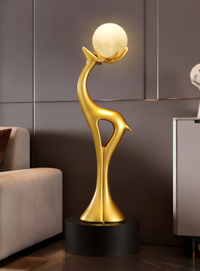 现代简约鹿发光落地灯客厅摆件