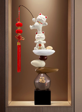 简约招财猫时来运转摆件客厅入户玄关装落地大号装饰新家乔迁礼品