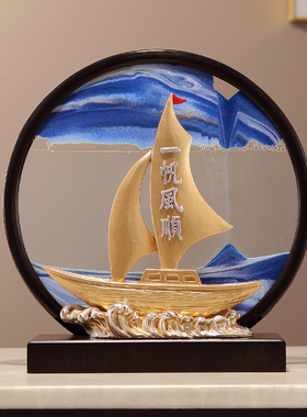 马上有钱招财流沙画桌面摆件客厅办公室家居沙漏装饰乔迁开业礼物