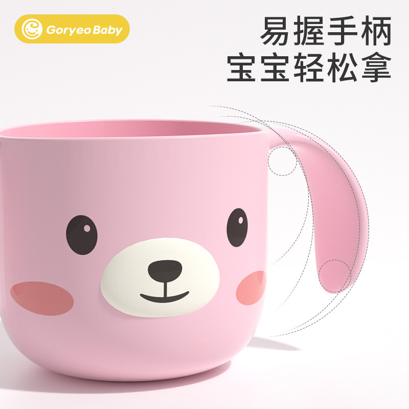 儿童漱口杯男女宝宝1-3-6岁专用牙缸卡通可爱家用防摔刷牙杯套装,淘宝优惠券,粉丝福利购,淘宝优惠卷
