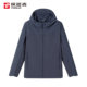 Pathfinder Jacket Men's 26 Spring and Summer CORDURA Elastic Wear-Resistant Breathable Windproof and Moisture-Permeable Casual Hooded Jacket