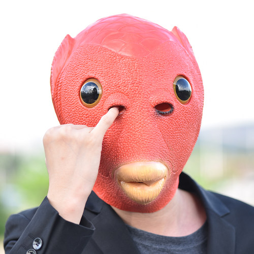 抖音同款绿鱼人头套鱼人绿头鱼彩鱼囧猫鸽子狗牛马动物面具 - 图1