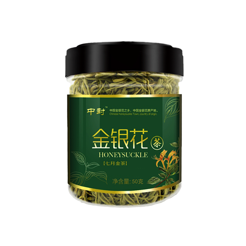 【薇娅推荐】中封金银花茶手工清火茶 中封代用/花草茶