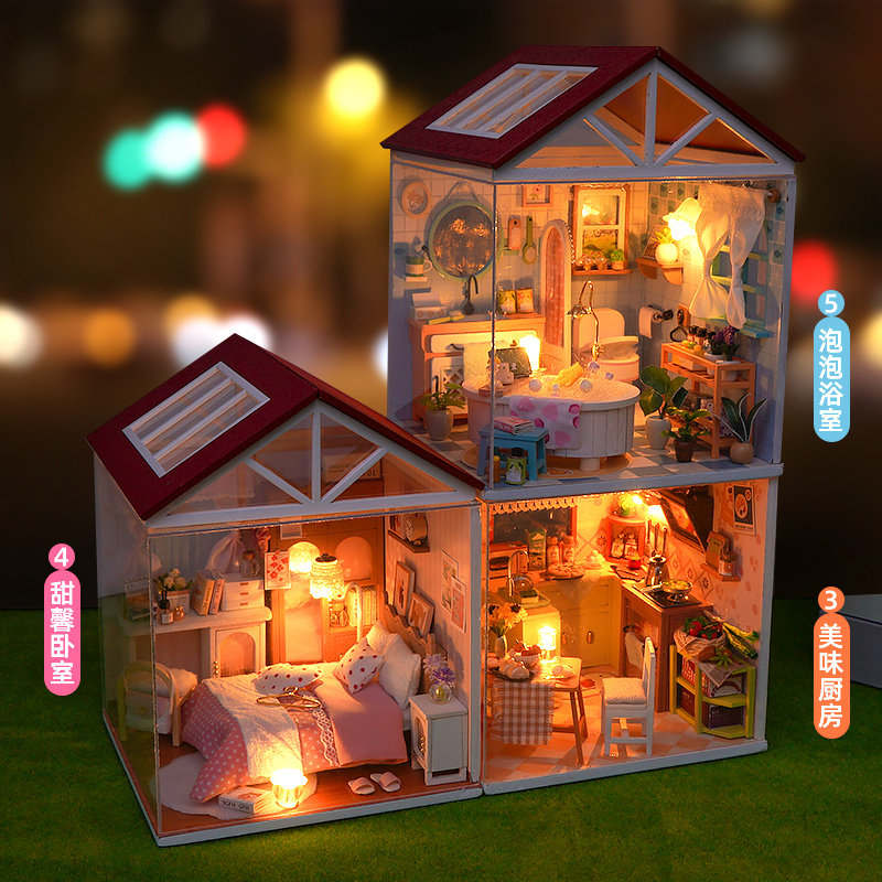 diy小屋我的家园手工拼装房子迷你世界微缩模型积木拼图玩具礼物,淘宝优惠券,粉丝福利购,淘宝优惠卷