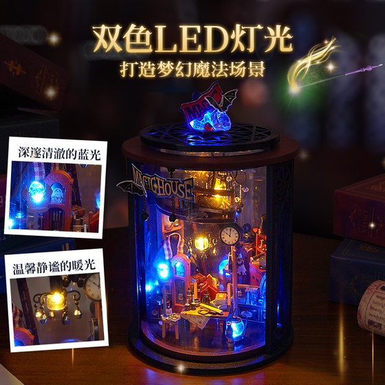 Diy cabin magic night light model ornament gift
