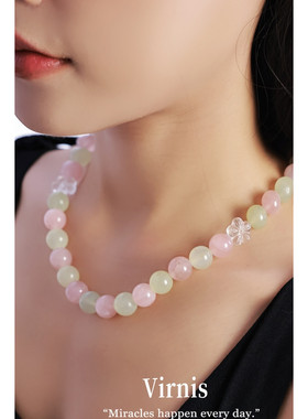 臻致粉晶舒心链【情绪舒缓仪】驱散情感阴霾12mm天然水晶项链