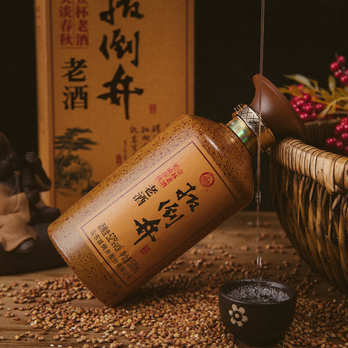 白酒整箱52度扳倒井老酒500ml*6瓶浓香型粮食酒宴请送礼 - 图2