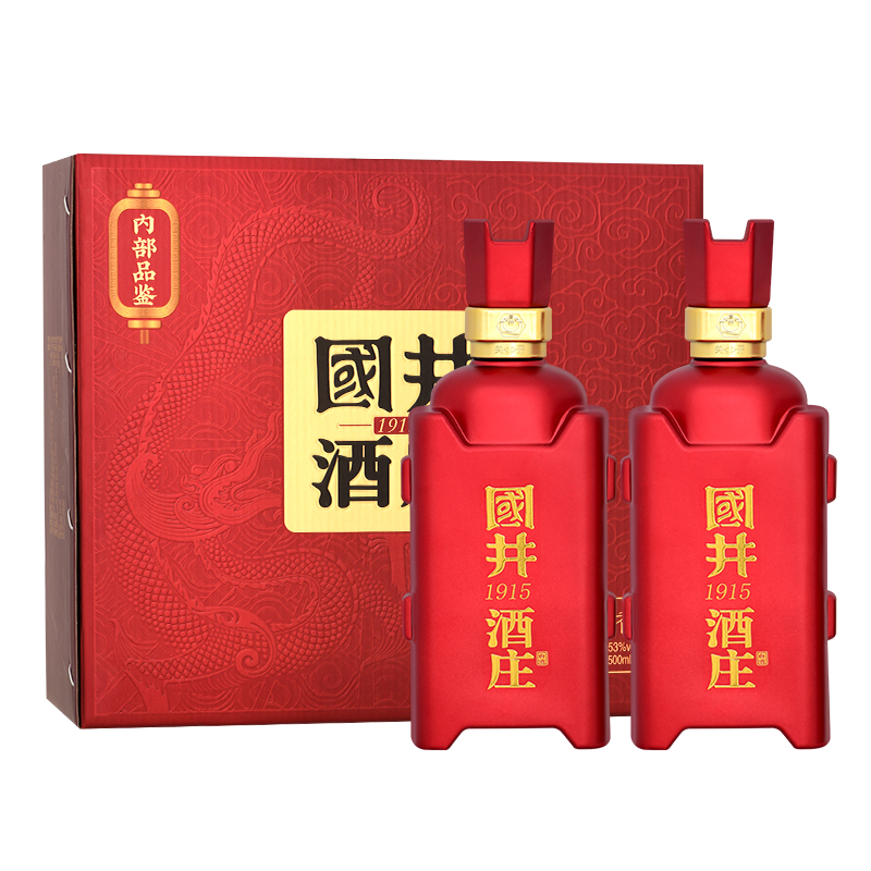 白酒53度酱香品鉴500ml*2瓶+52度鸿运高照浓香型480ml*2瓶
