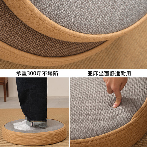 日式蒲团坐垫客厅阳台飘窗榻榻米家用地上加厚拜佛坐墩打坐禅修垫 - 图2