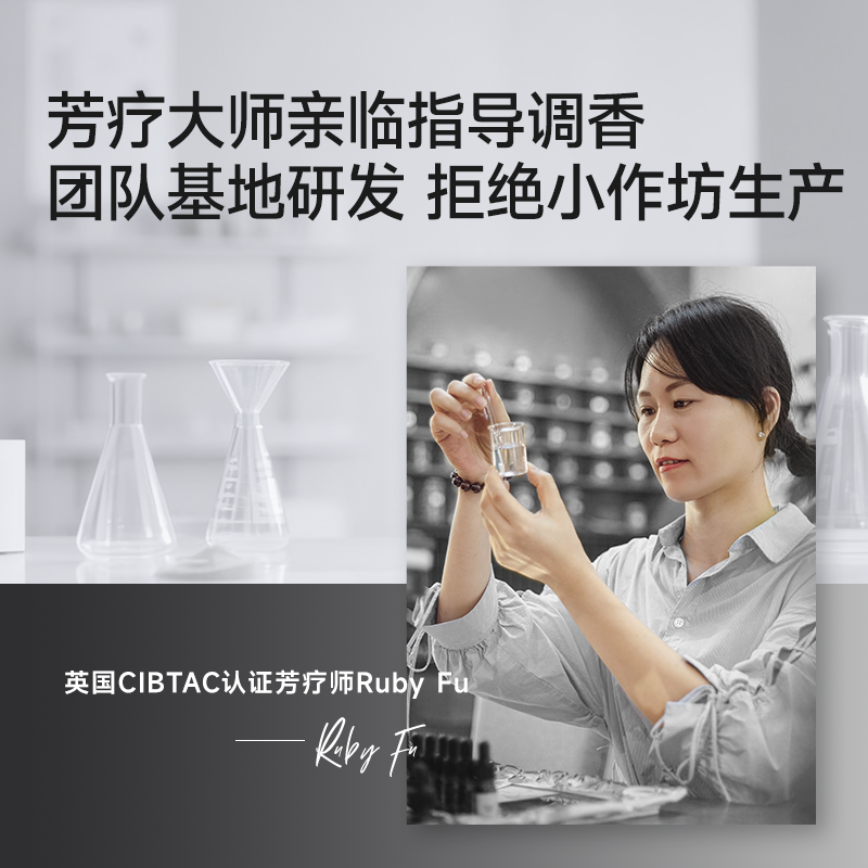 iaa商用机专用精油补充液酒店大堂香薰机商用厕所卫生间喷香机,淘宝优惠券,粉丝福利购,淘宝优惠卷