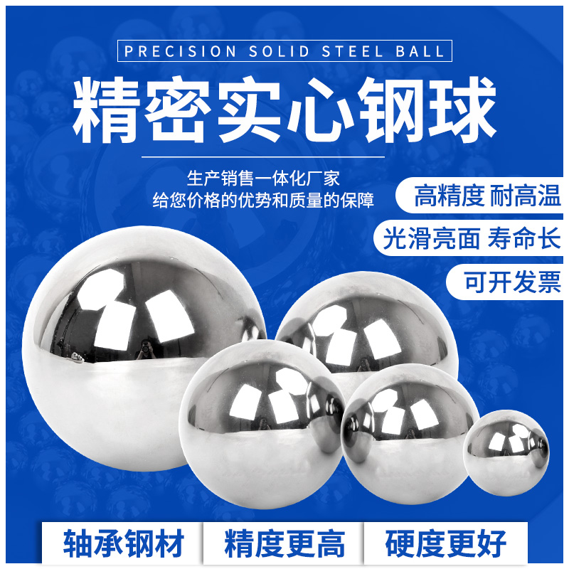 揉腹实心大钢球125mm8公斤6KG松腹滚肚子腹部滚动瑜伽按摩健身球 - 图2