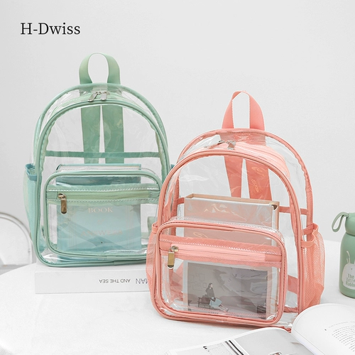 Летняя сумка, прозрачный детский свежий цветной школьный рюкзак для школьников, японские и корейские
