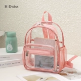 Летняя сумка, прозрачный детский свежий цветной школьный рюкзак для школьников, японские и корейские